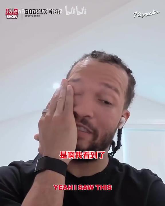 无情的哈特！纽约的播客节目效果真是独一档啊！