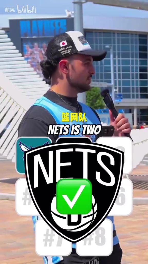 谁能率先打破魔咒？街头采访：没有获得过MVP的八支球队！