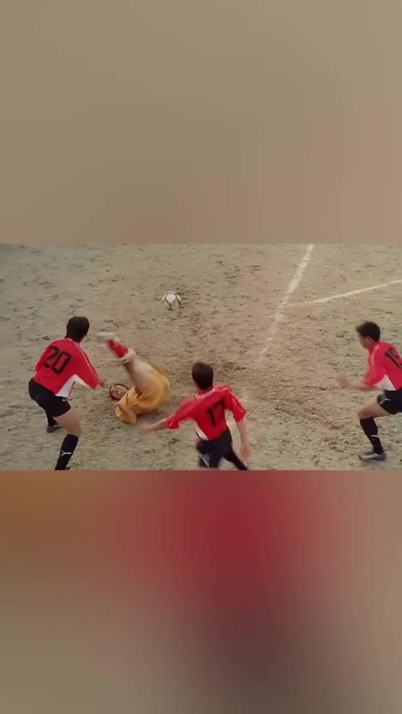 太绝了!原来少林足球里的名场面都是真的!星爷果然没骗我们!