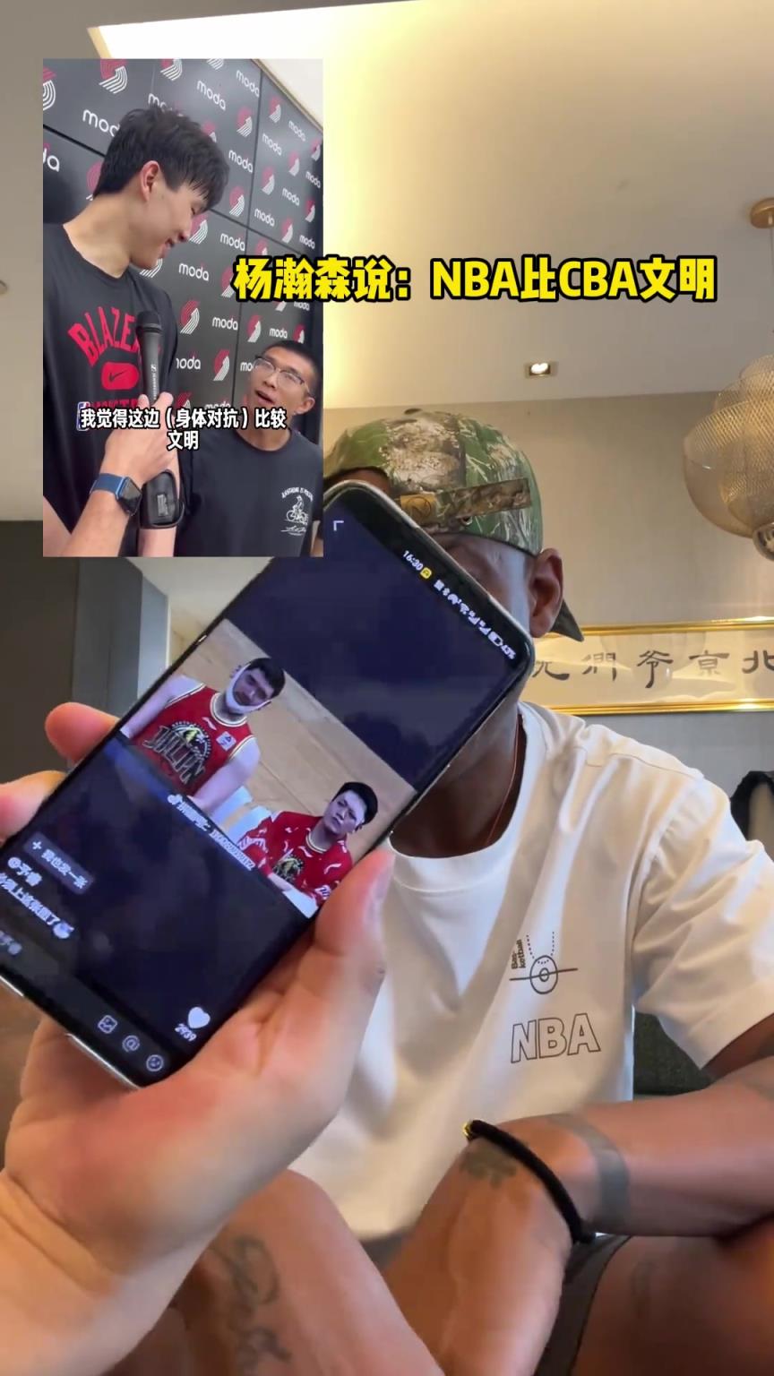 NBA比CBA更文明?马布里:NBA不会有人像杜峰一样故意绊你