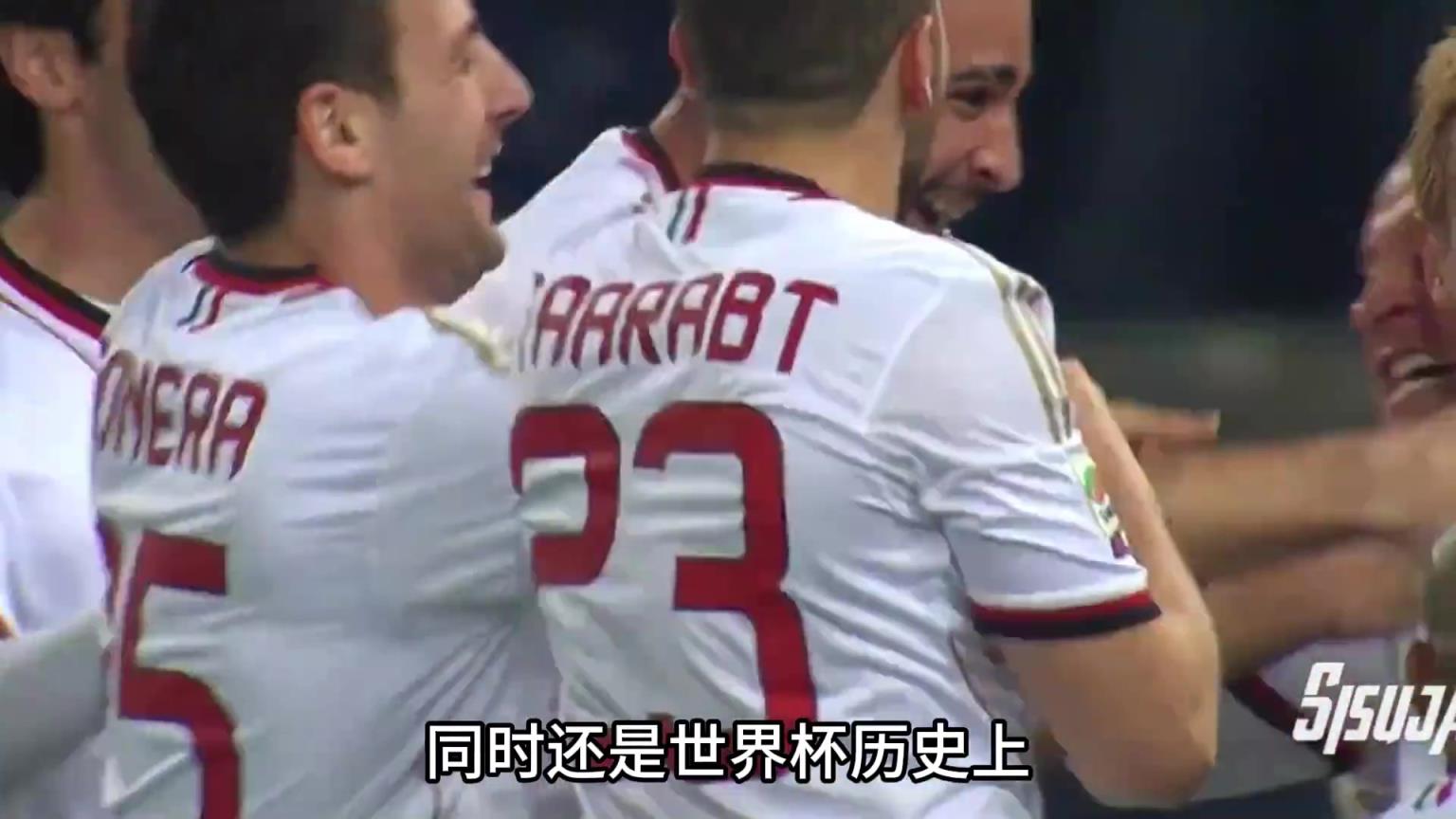 巅峰时期的本田圭佑有多厉害?身披米兰10号球衣!