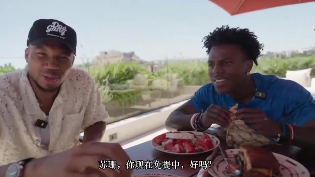 有事他是真办啊!甲亢哥想见乔丹,字母哥帮他联系!