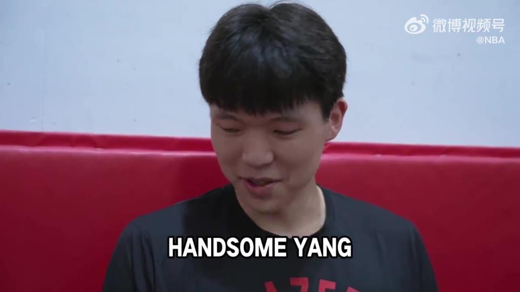 杨瀚森解释“Handsome杨”外号出处:世青赛解说误发音