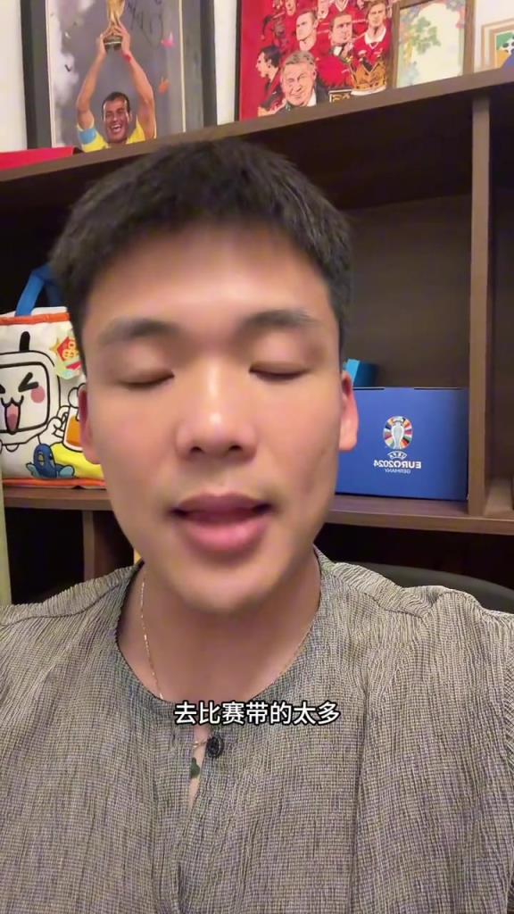 差生文具多?王楚淇:国足行李箱事件,教科书式回应