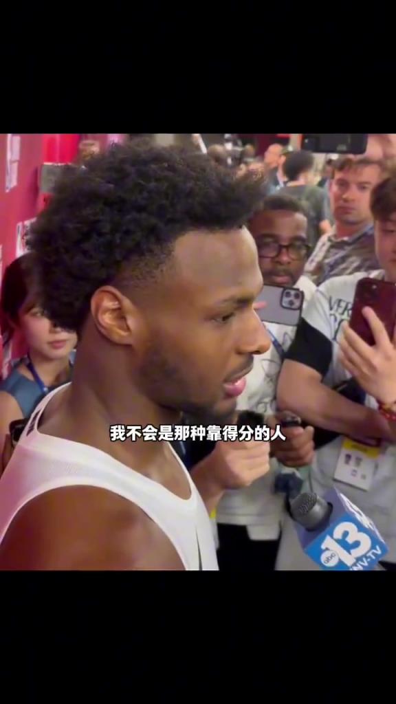 布朗尼:我想让自己成为防守型球员,我不会是那种靠得分的人