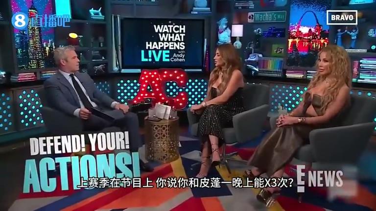 卧槽这也能说?皮蓬前妻:我和乔丹儿子一晚上能发生5次亲密关系