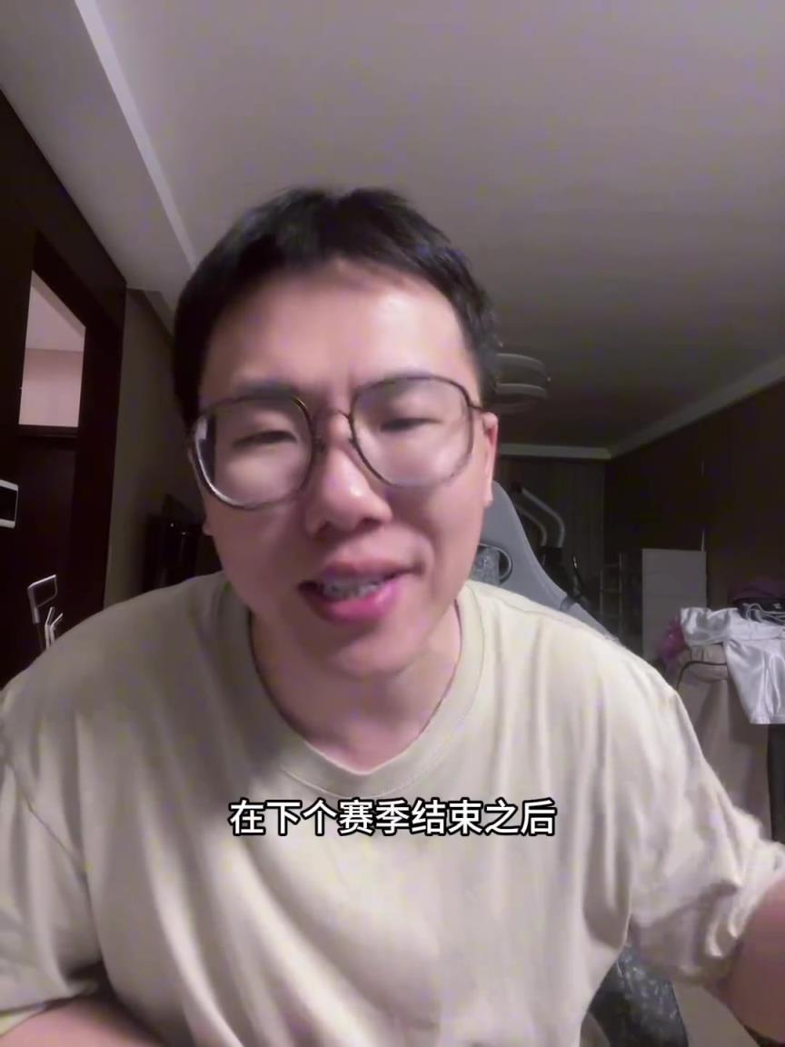 孔祥宇:湖人将告别老詹?这事不靠谱,起码他不会现在离开湖人