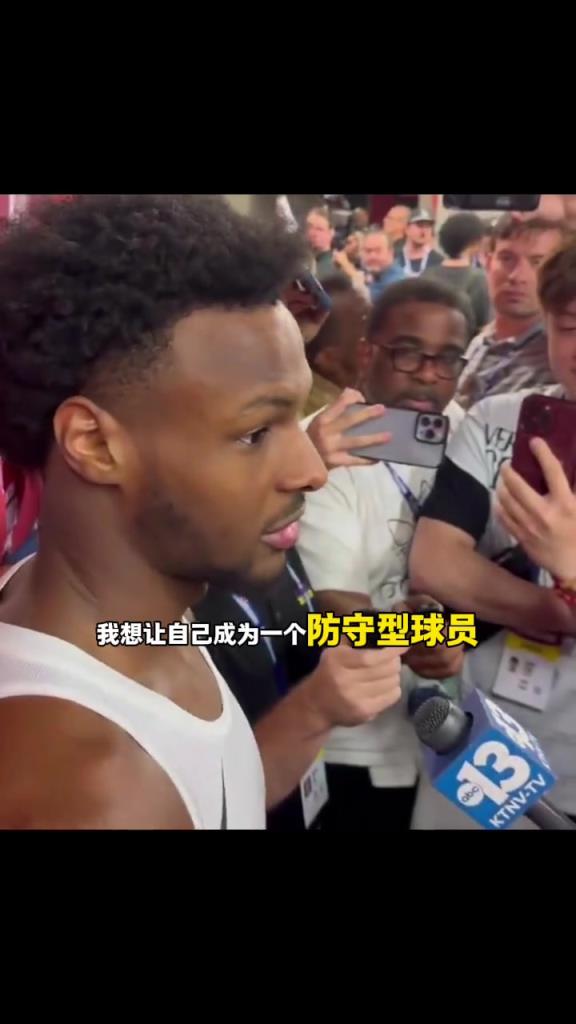 布朗尼:弗拉格很出色未来可期!我不靠得分,只想成为防守型球员