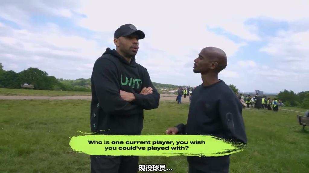 太契合了!最想跟哪一个现役球员一起踢球?亨利:德布劳内!
