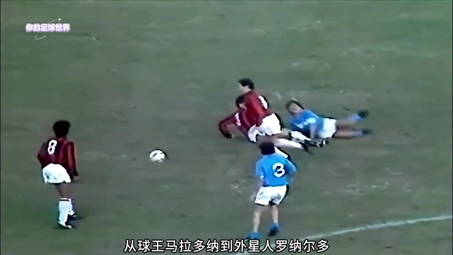 如果后卫能选球王,马尔蒂尼会是唯一答案吗?