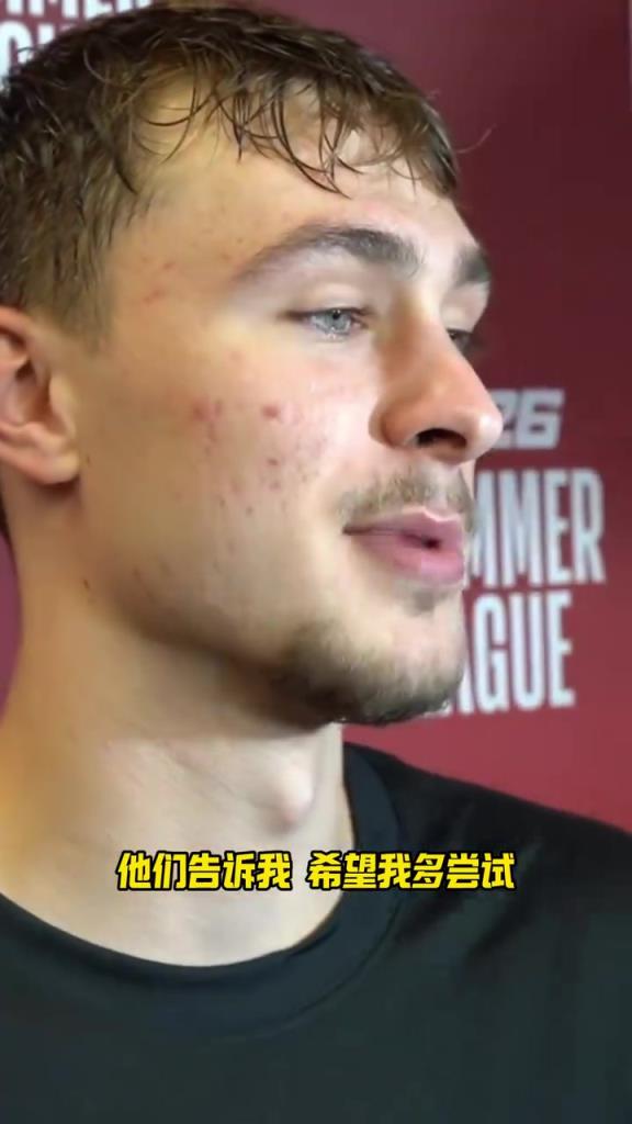 还年轻!弗拉格评价首秀:这是我生涯打得最烂比赛之一!