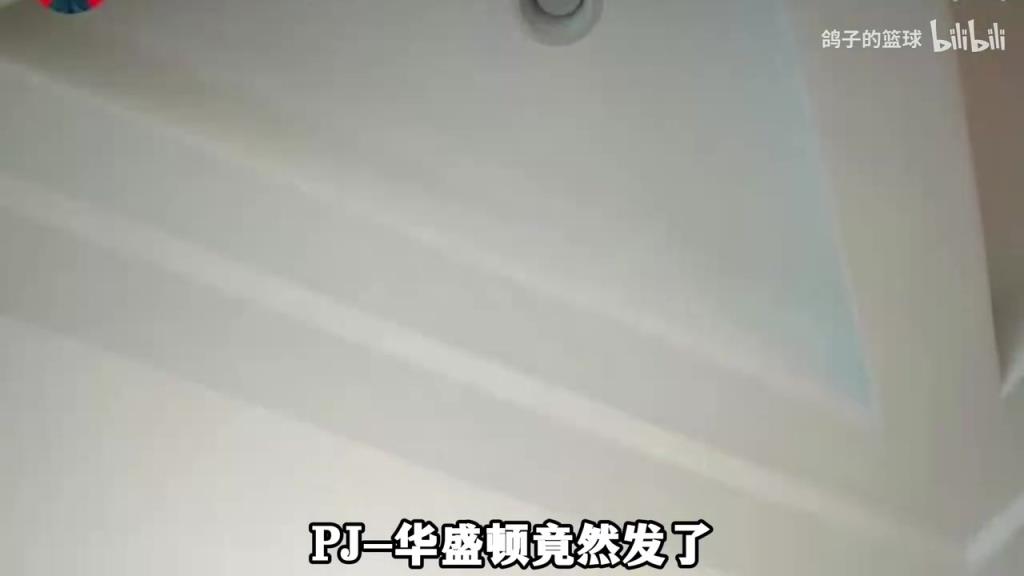 达拉斯第一深情!被前妻骗走四千多万美元,他这次选择相信爱情!