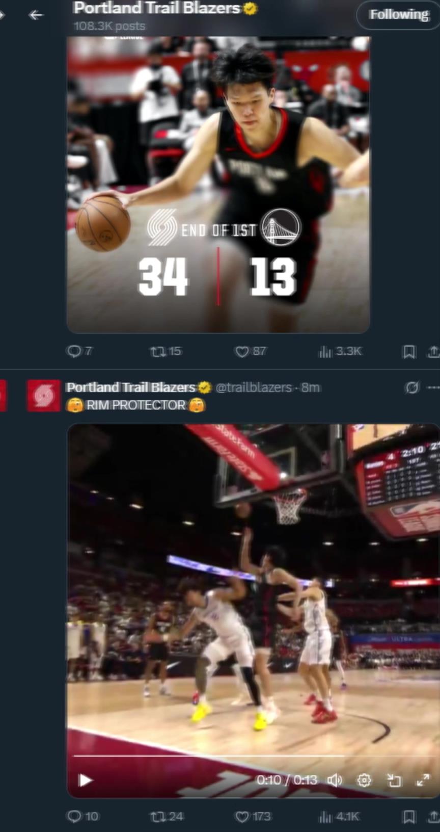 相当重视!杨瀚森表现惊艳,开拓者官推全是关于小杨的镜头!