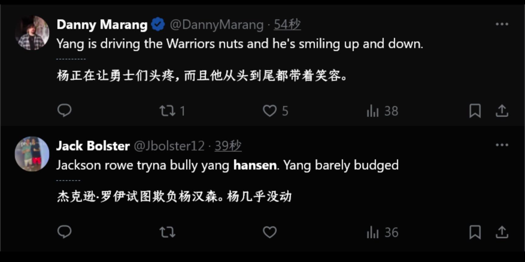 美媒:满脸笑容的杨瀚森让勇士感到头疼!球迷:罗想欺负杨瀚森!