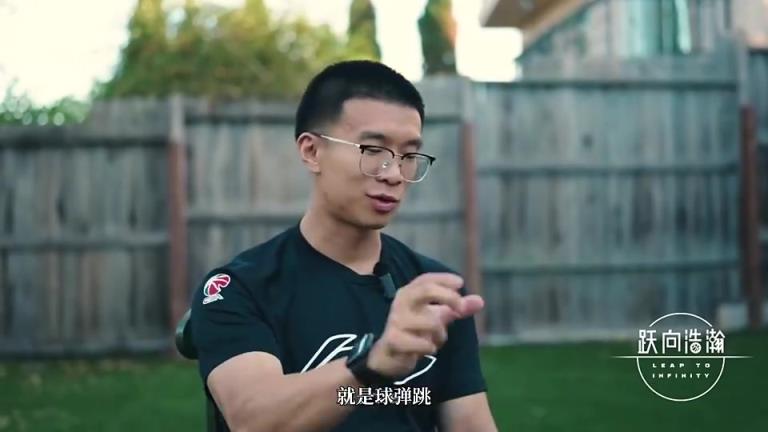 今天见识到了!翻译此前:瀚森试训吊球惊艳全场!上来打13-0