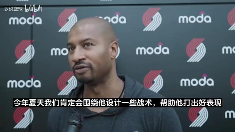 好教练!开拓者夏联主帅此前:杨瀚森稳重!肯定会专门设计战术!