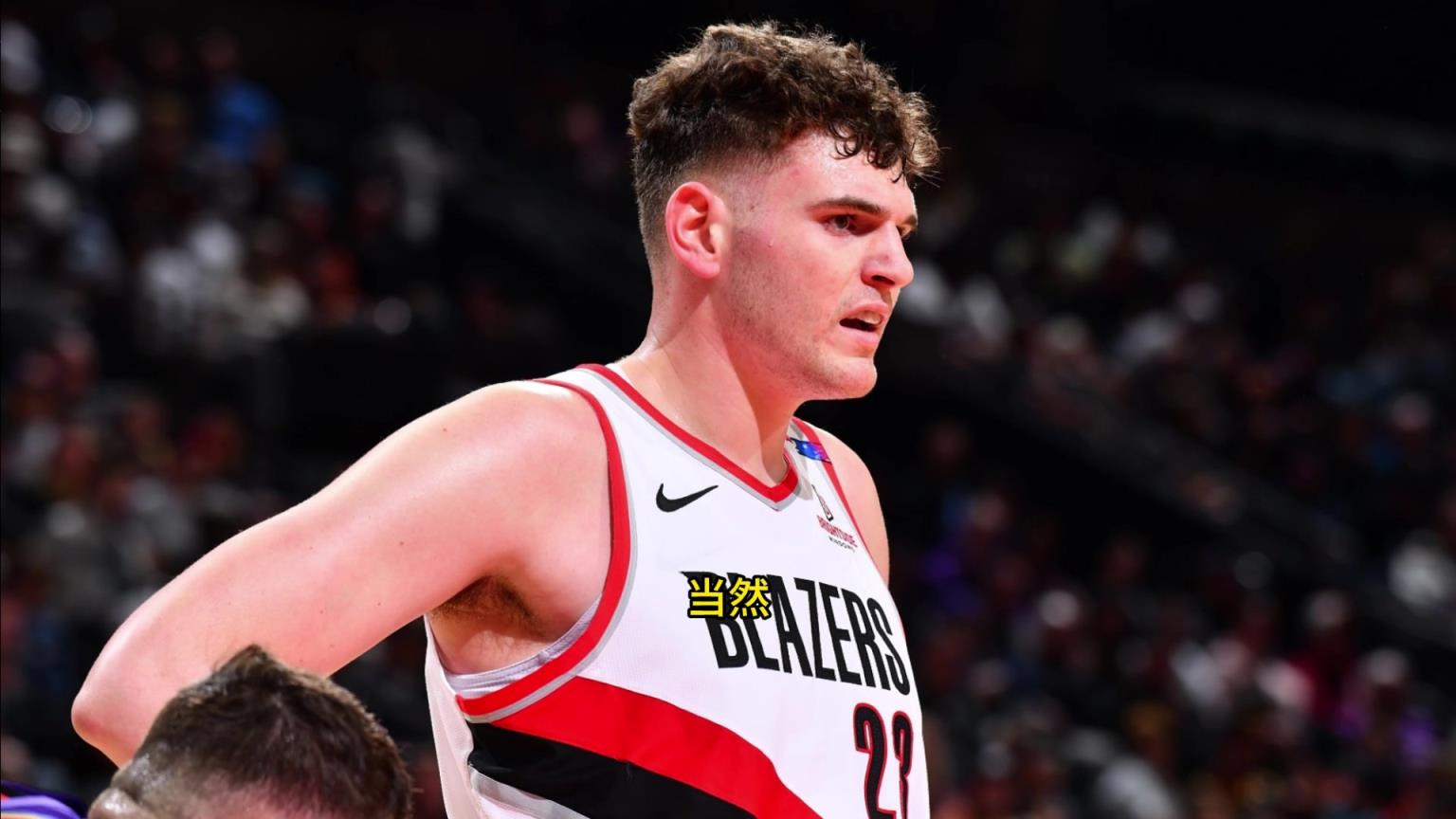 竞争对手!克林根盛赞杨瀚森:他能在攻守两端影响比赛,投篮脚步处理球都非常出色