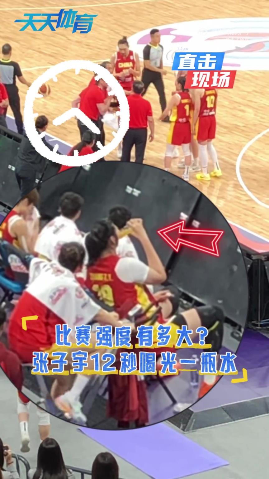 豪车烧油多!张子宇休息时12秒干完一瓶运动饮料