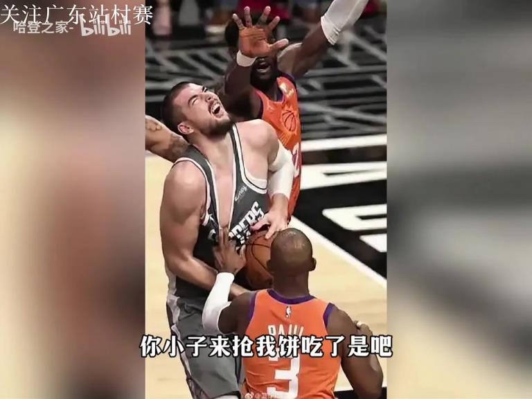 大洛:会尽量多跟哈登打中路挡拆,我和祖巴茨非常互补!