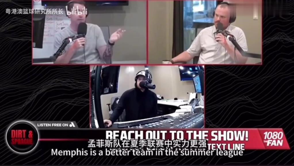 博主:杨瀚森可以在NBA立足,但中国约基奇这个说法还是不要当真