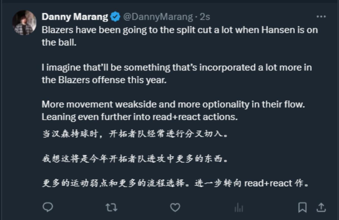 开拓者队记:当杨瀚森持球时,开拓者的进攻套路和选择变得更加丰富了!