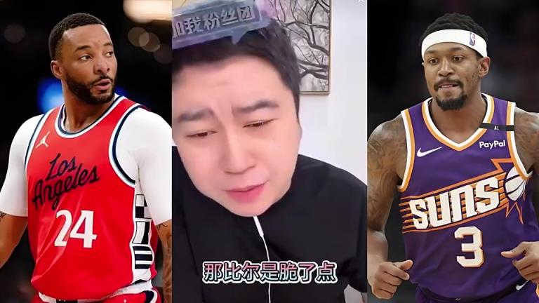 大史此前:比尔的实力不弱于鲍威尔!但就一点:比尔比鲍威尔脆~