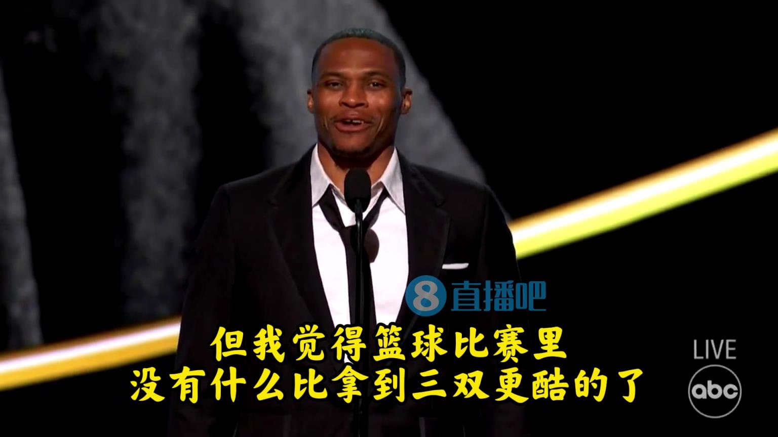 威少:我可能是有点偏见,但篮球比赛里没有比拿到三双更酷的了!