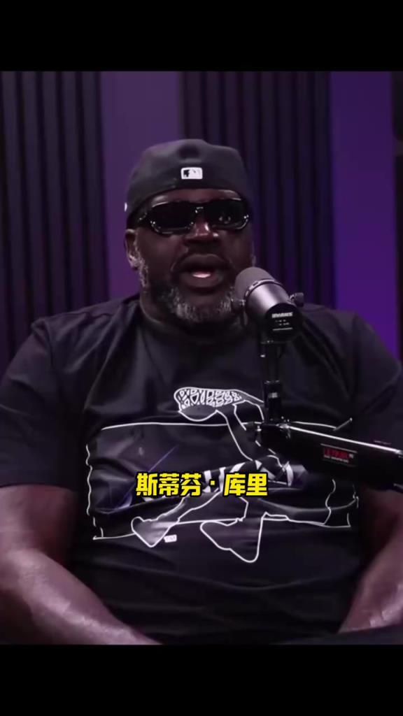 还有免责声明！奥尼尔选现役NBA前五：库里SGA杰威约基奇字母哥！