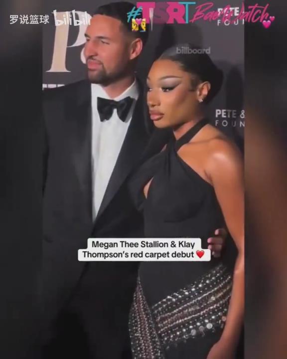 亲吻秀恩爱！克莱和新女友马冬梅正式亮相！两个人都很开心啊！