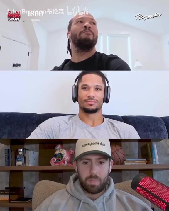 你的沙皇！布伦森＆哈特：今年最有进步的队友是沙梅特！