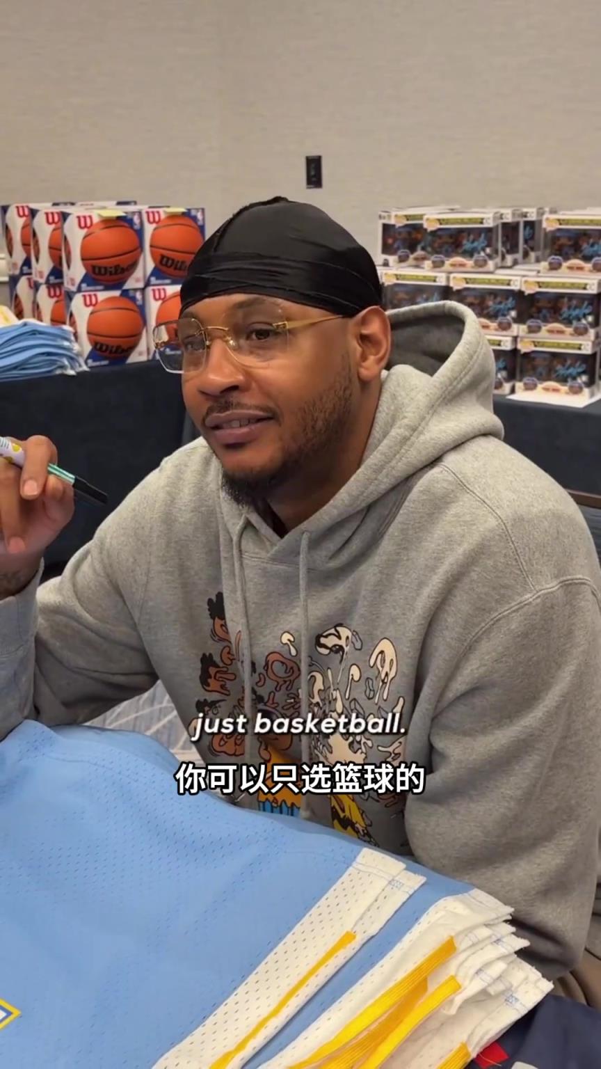 粉丝浓度检验时间⌚️ 哪件球衣是经典中的经典☝️ ...