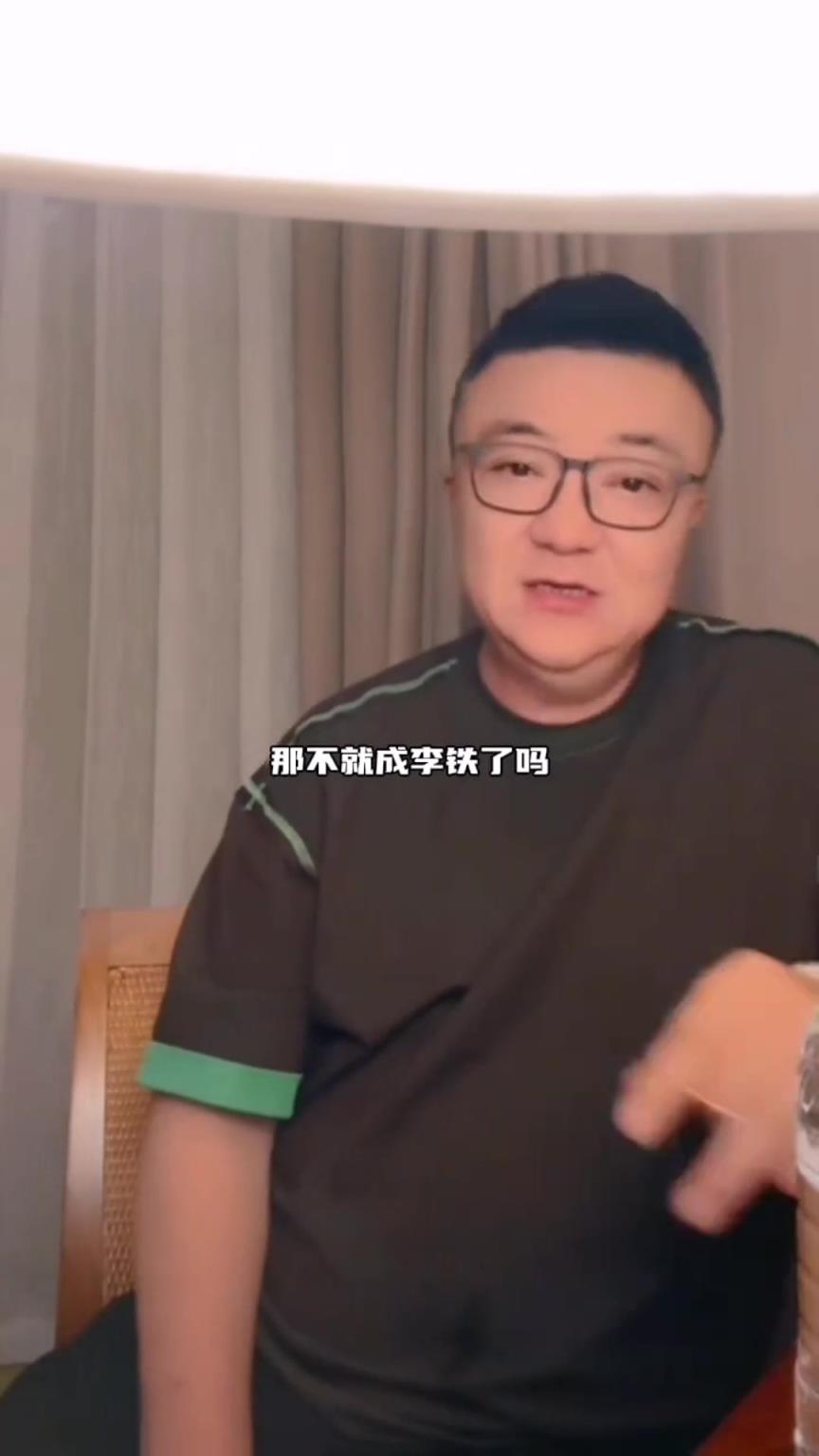 不懂人情世故!董路:国足肯定不会要徐正源