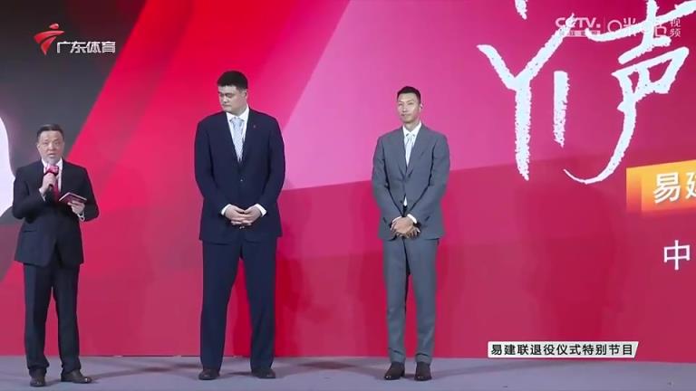 小杨能接过大旗吗?此前姚明&大巴&大郅&阿联四大移动长城合影