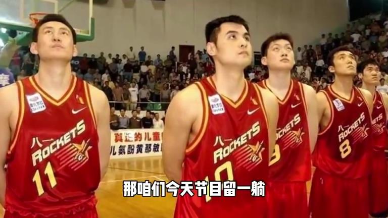 为什么刘玉栋准啊?杨毅:他一天除了训练就是吃饭睡觉