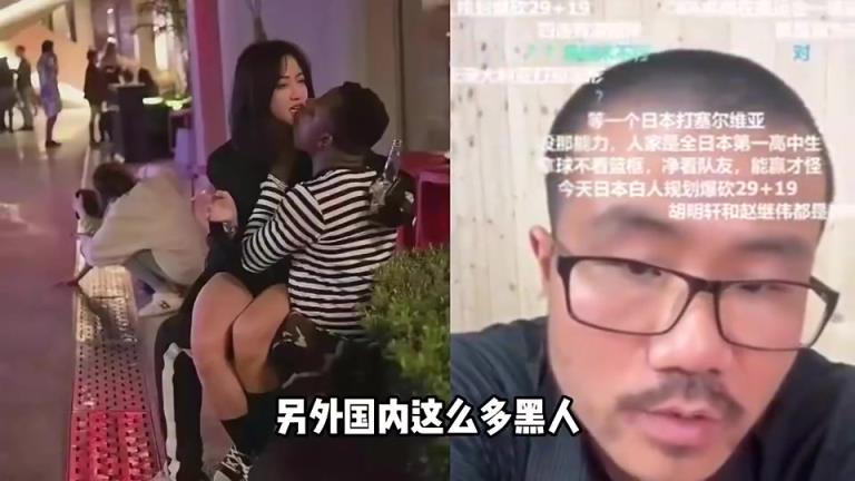 国内那么多黑人 男篮为啥不发掘利用?徐静雨:打的好的寥寥无几