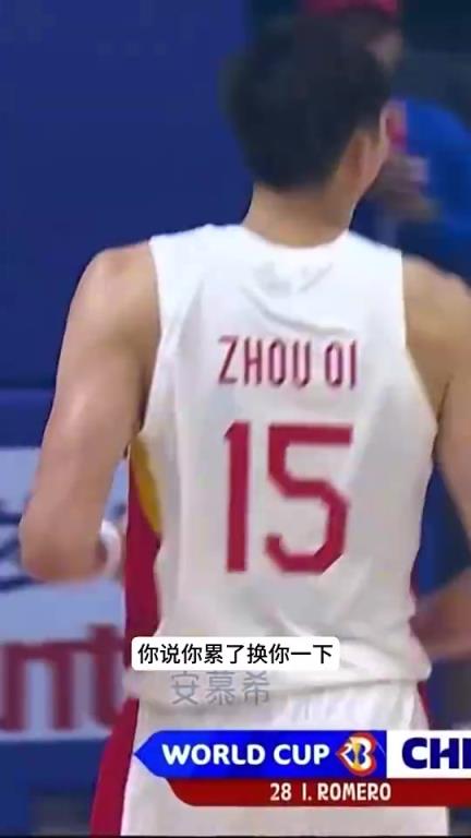 杜锋曾在综艺上怒喷球员!累了!谁不累!40秒3个来回坚持不了