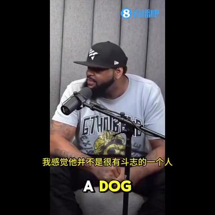 詹姆斯高中对手:詹姆斯最后时刻不敢拿球,他害怕做出错误选择