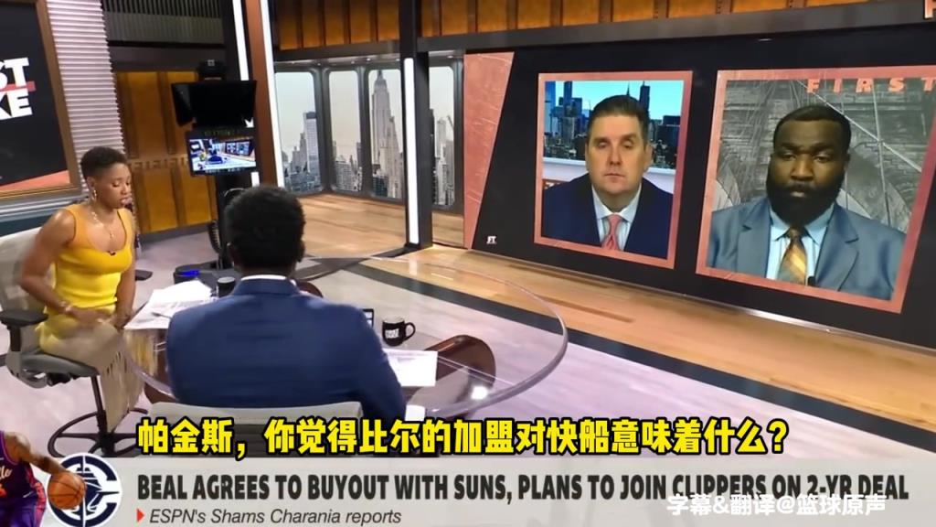 帕金斯:不看好快船,比尔没用,哈登软得像床单!