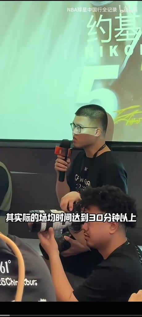 别被假期活动骗了!约老师认为自己的体能还算非常好的!