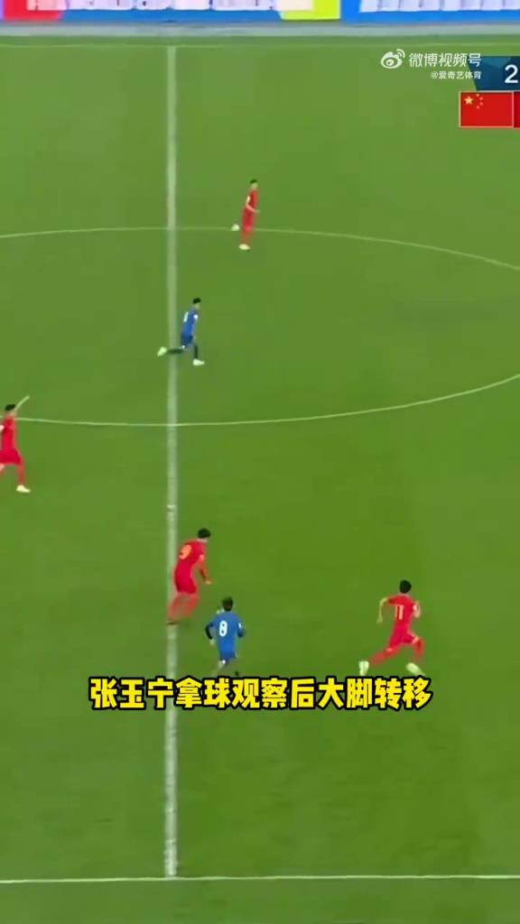 昔日韦世豪杀死悬念的一球,贺炜激动到破音