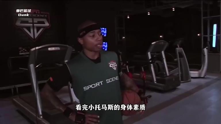 普通人距离NBA有多远？地表最强175的体测报告恐怖如斯！