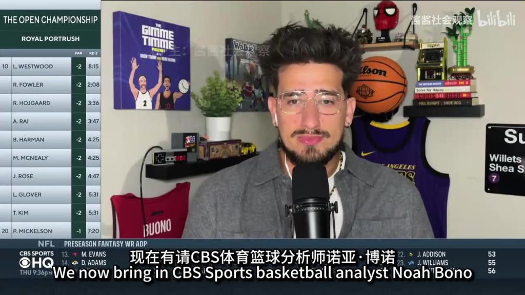 分析师:杨瀚森的进攻天赋让我感到震惊,他有机会成为进攻核心!