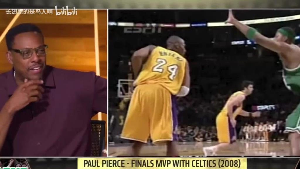 皮尔斯:和科比对视仿佛看到乔丹!08年是超人对抗我们四人军团!