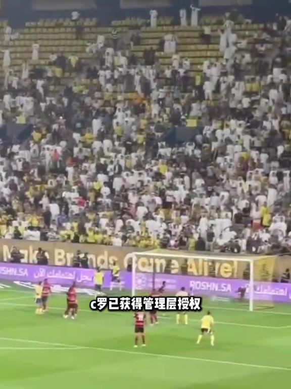 真罗总!胜利内部人士:C罗有权决定引援和主导谈判!