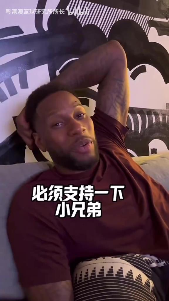 威姆斯:杨瀚森已经够水平了,他其实不用打夏联了!