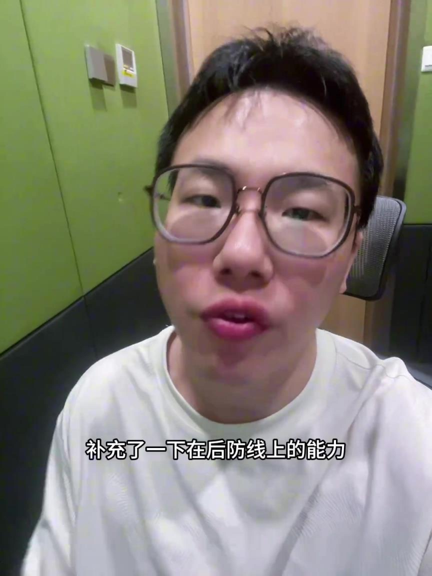 孔祥宇:湖人签斯玛特没啥聊的 两年多就打50场球 胖成肉球了