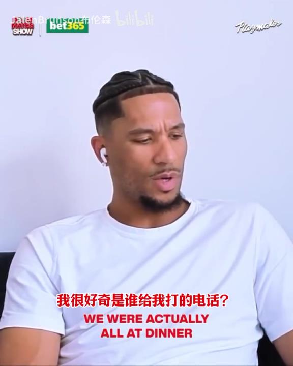 文本段!哈特:接到电话心想这tm是谁啊,身边人提醒我是新教练!