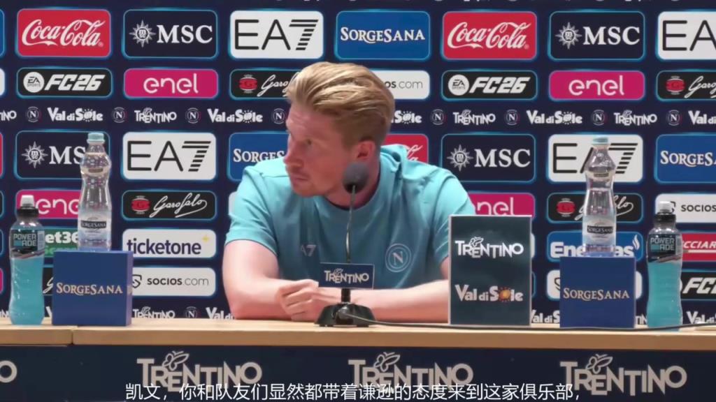 命运使然!德布劳内:以前和默滕斯漫步那不勒斯体会过球迷的热情