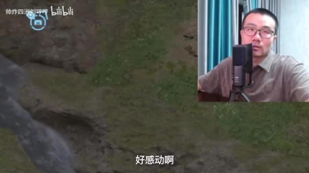 西格玛!徐静雨嘲讽表白自己的女观众,然后怒喷男观众唯唯诺诺!