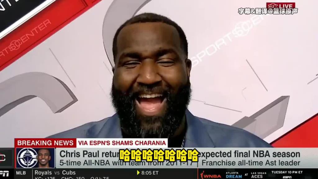 帕金斯:快船简直像养老院!湖人、火箭、雷霆、掘金都比快船强!